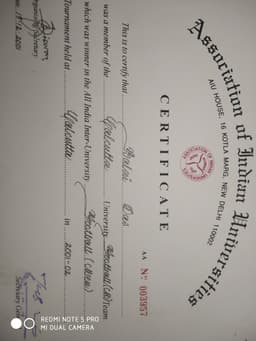 Balai Das profile picture