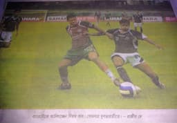 Bijoy Das profile picture